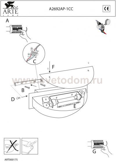 Светильник бра Arte lamp A2692AP-1CC Interior
