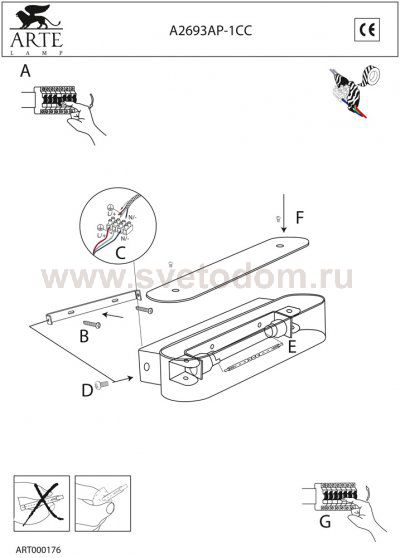 Светильник бра Arte lamp A2693AP-1CC Interior 