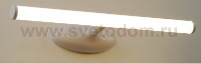 Светильник подсветка Arte Lamp A2836AP-1WH белый ORIZZONE