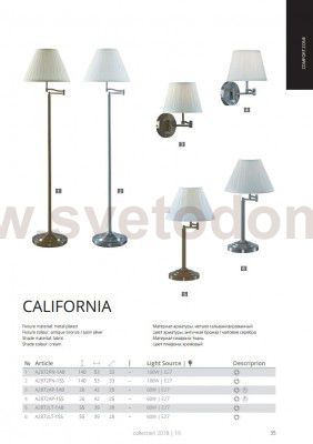 Настольная лампа классика Arte lamp A2872LT-1AB California