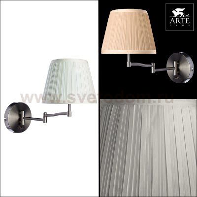 Светильник бра Arte lamp A2872AP-1SS California