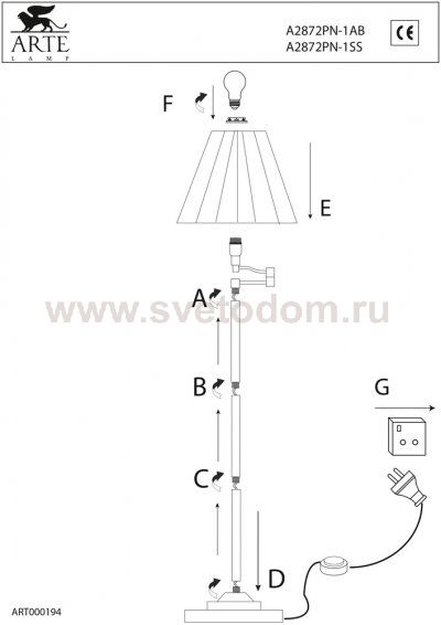 Торшер классический бронзовый Arte lamp A2872PN-1AB California