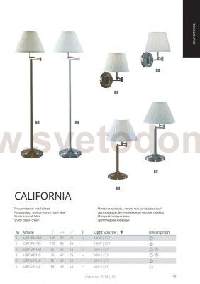 Светильник настенный Arte lamp A2872AP-1AB California