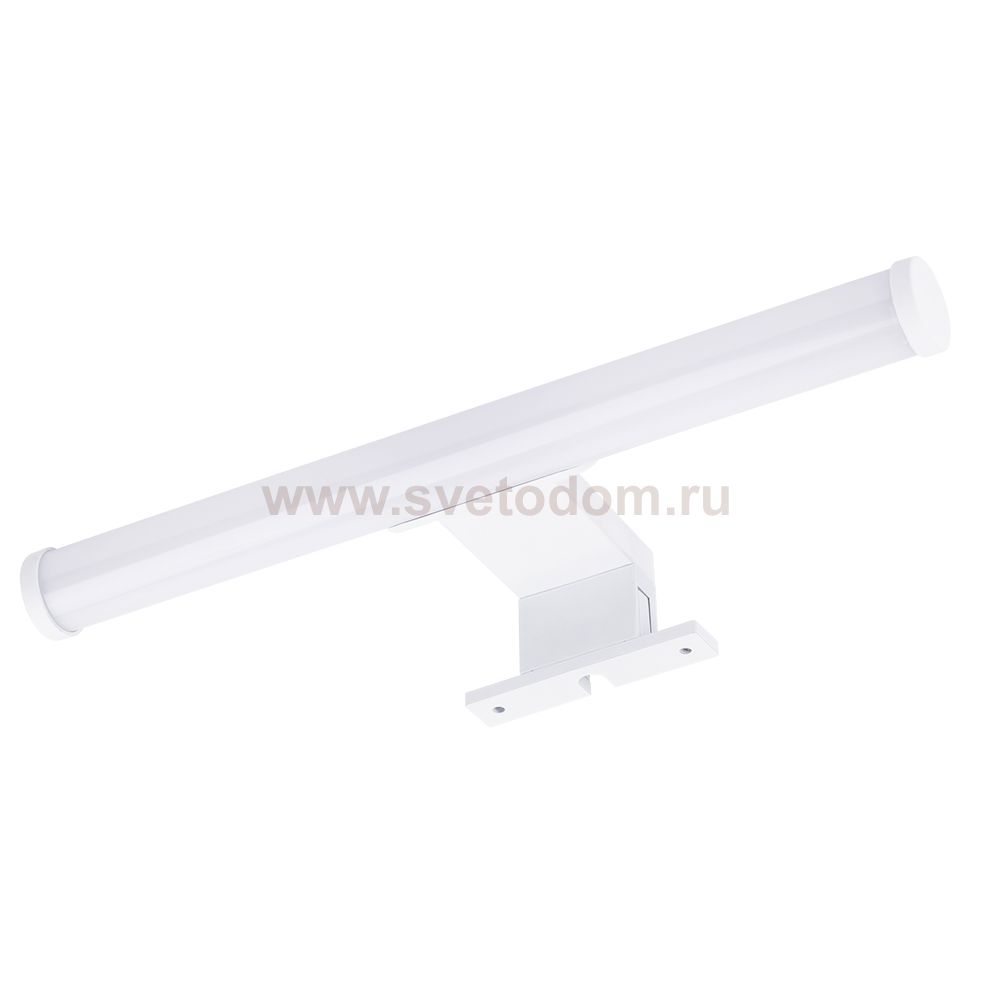 Светильник настенный для зеркал и шкафа Arte lamp A2935AP-1WH ORIZZONE