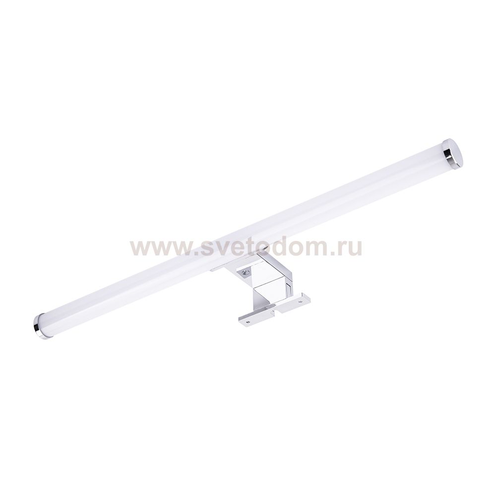 СВЕТИЛЬНИК НАСТЕННЫЙ Arte lamp A2937AP-1CC ORIZZONE