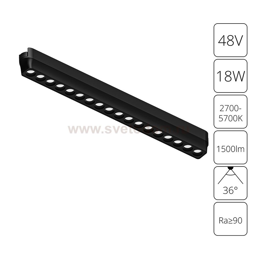 Магнитная трековая система Arte Lamp A2969PL-1BK RAPID