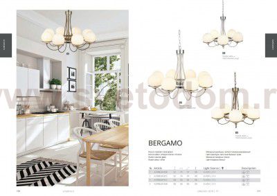 Светильник подвесной Arte lamp A2990LM-8CC BERGAMO