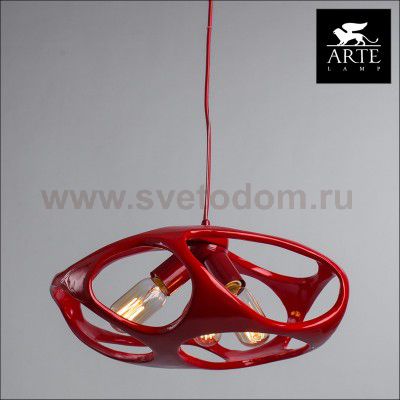 Светильник подвесной Arte lamp A3003SP-3RD MARS