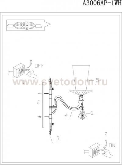 Светильник настенный Arte lamp A3006AP-1WH LEGACY