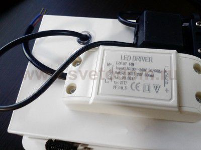 Светильник встраиваемый двойной Arte lamp A3007PL-2WH STUDIO