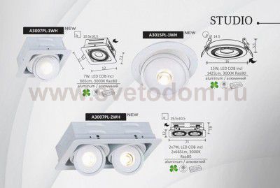 Светильник встраиваемый Arte lamp A3007PL-1WH STUDIO