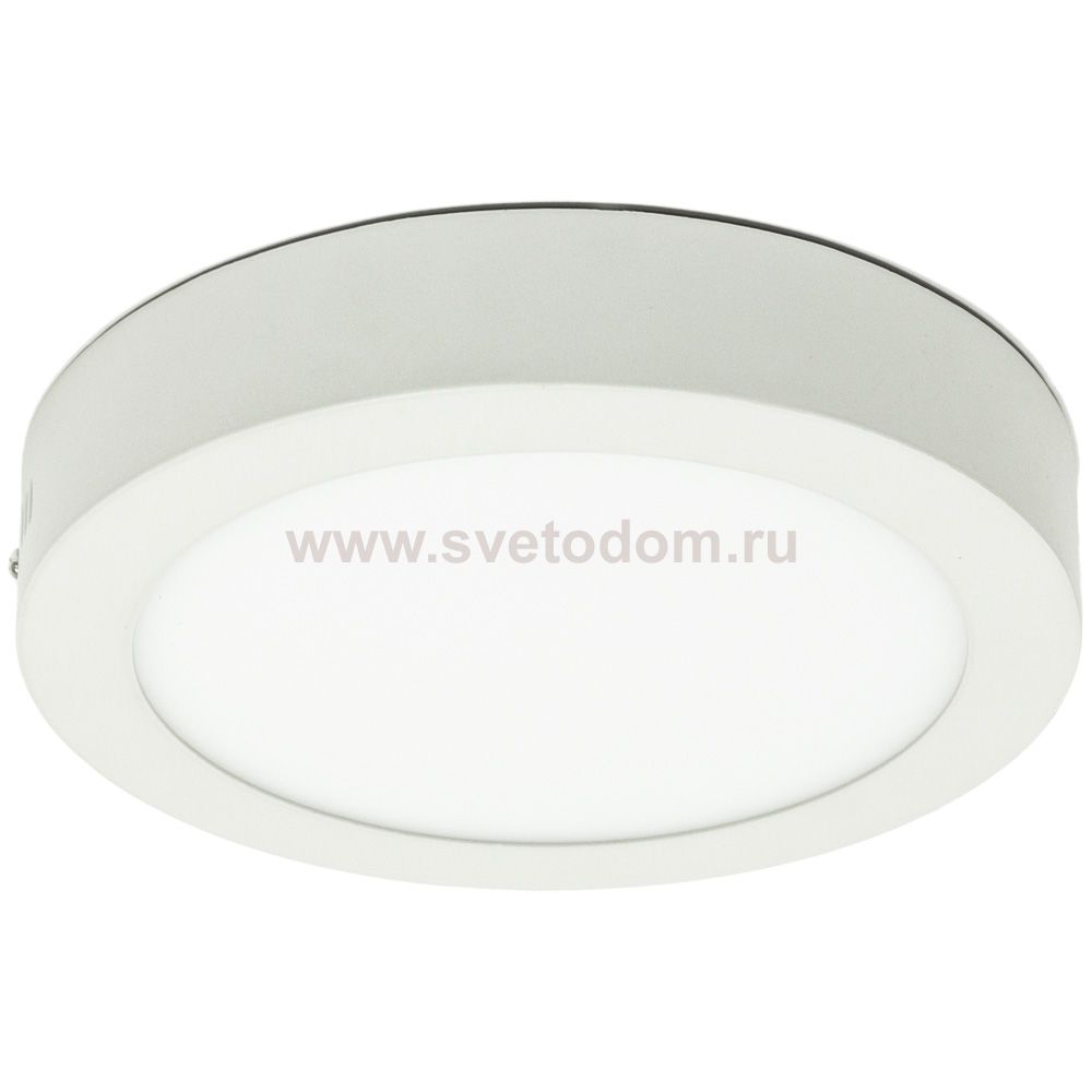 Потолочный светильник Arte lamp A3018PL-1WH Angolo