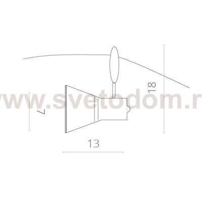 Светильник потолочный Arte lamp A3057PL-1WH RAIL HEADS