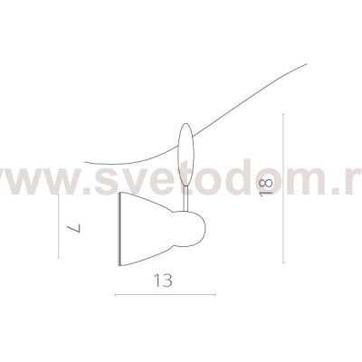 Светильник потолочный Arte lamp A3058PL-1SI RAIL HEADS