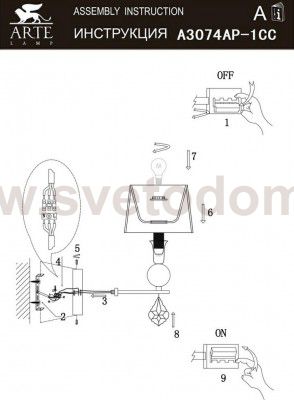 Светильник настенный бра Arte lamp A3074AP-1CC PROMESSA