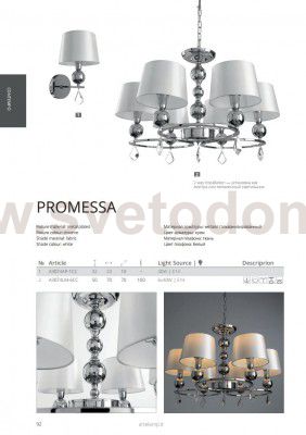 Светильник подвесной Arte lamp A3074LM-6CC PROMESSA