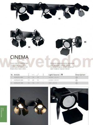 Светильник спот Arte lamp A3092AP-1BK CINEMA