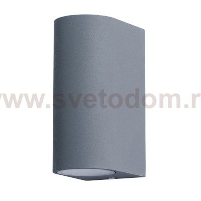 Светильник настенный Arte Lamp A3102AL-2GY COMPASS