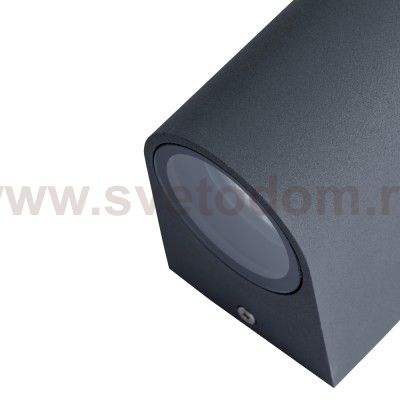 Светильник настенный Arte Lamp A3102AL-2GY COMPASS