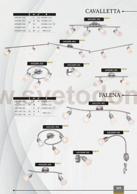 Светильник поворотный Arte lamp A3115AP-1SS FALENA