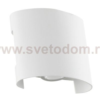 Уличный светильник Arte Lamp A3122AL-2WH BOSTO