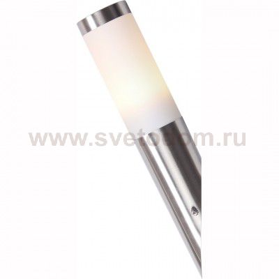 Светильник уличный настенный Arte lamp A3157AL-1SS SALIRE