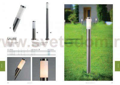 Столбик уличный Arte lamp A3158PA-1SS SALIRE