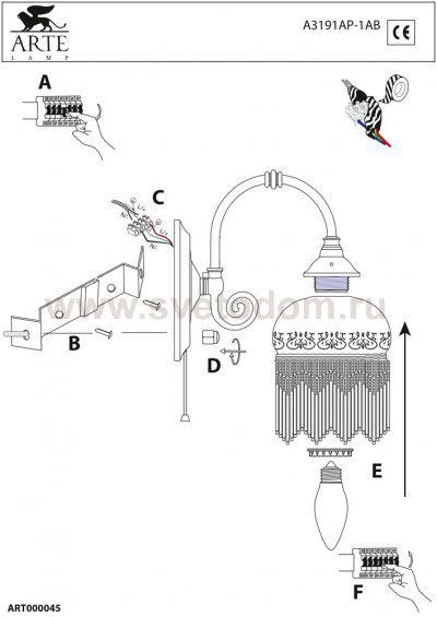 Светильник бра Arte Lamp A3191AP-1AB Victoriana
