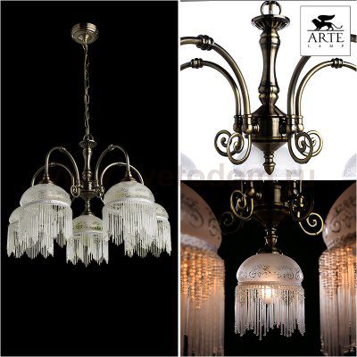 Люстра Arte Lamp A3191LM-5AB Victoriana