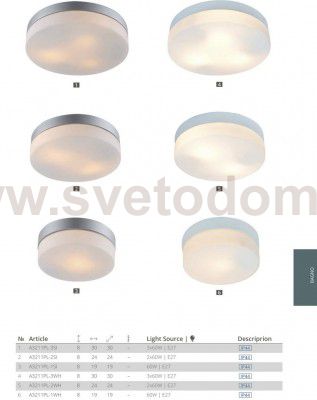 Светильник потолочный Arte lamp A3211PL-3SI AQUA