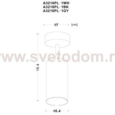 Светильник поворотный Arte Lamp A3216PL-1BK AQUARIUS