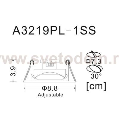 Светильник потолочный Arte lamp A3219PL-1SS ACCENTO