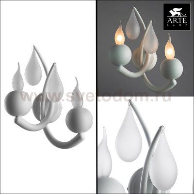 Светильник настенный Arte lamp A3229AP-2WH SIGMA