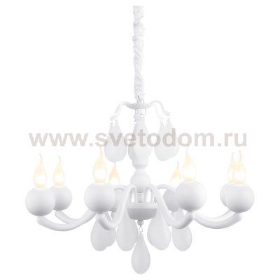 Люстра подвесная белая Arte lamp A3229LM-8WH SIGMA