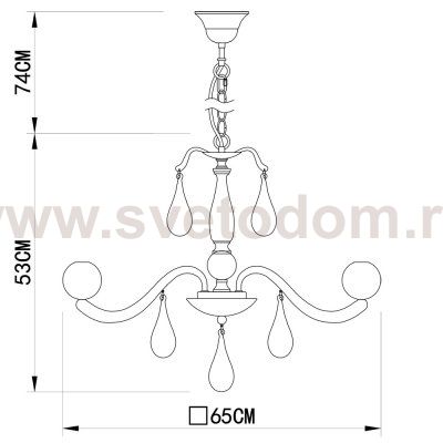 Люстра подвесная белая Arte lamp A3229LM-8WH SIGMA