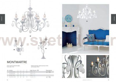 Люстра подвесная Arte lamp A3239LM-12WH Montmartre