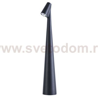 СВЕТИЛЬНИК НАСТОЛЬНЫЙ Arte Lamp A3283LT-2BK FUSION