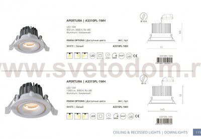 Светильник потолочный Arte lamp A3310PL-1WH APERTURA