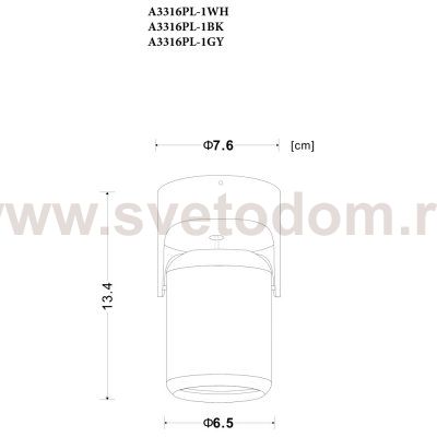 Светильник потолочный поворотный Arte lamp A3316PL-1GY LIBRA