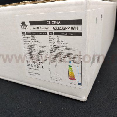 Светильник для кухни Arte lamp A3320SP-1WH Cucina