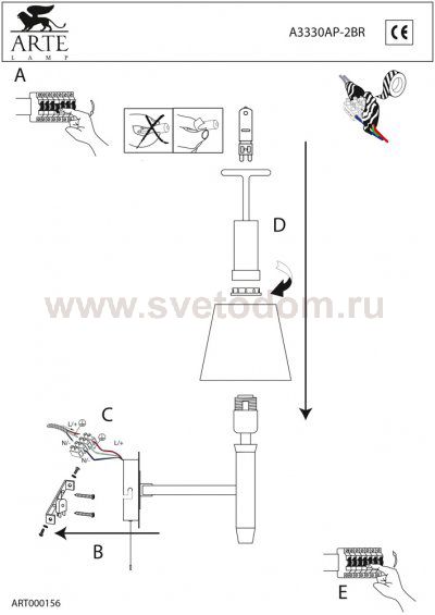 Светильник бра Arte Lamp A3330AP-2BR Everest