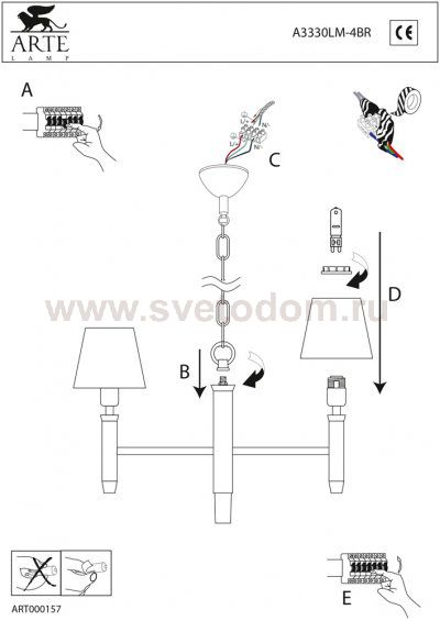 Люстра Arte Lamp A3330LM-4BR Everest