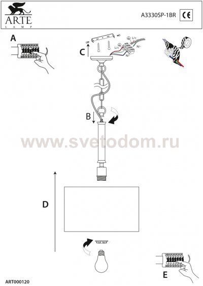 Люстра Arte lamp A3330SP-1BR Everest