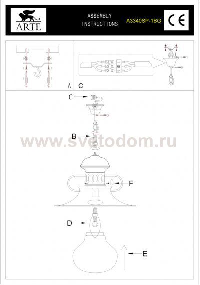 Светильник подвесной Arte lamp A3340SP-1BG GAMBRINUS