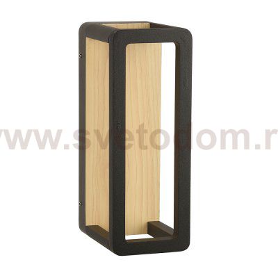 Уличный светильник Arte Lamp A3374AL-1BR HASSALEH