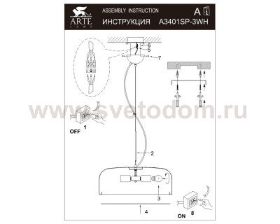 Светильник подвесной Arte lamp A3401SP-3WH Paleolus
