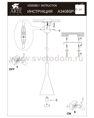 Светильник подвесной черный с золотом Arte lamp A3408SP-1BK Cappello