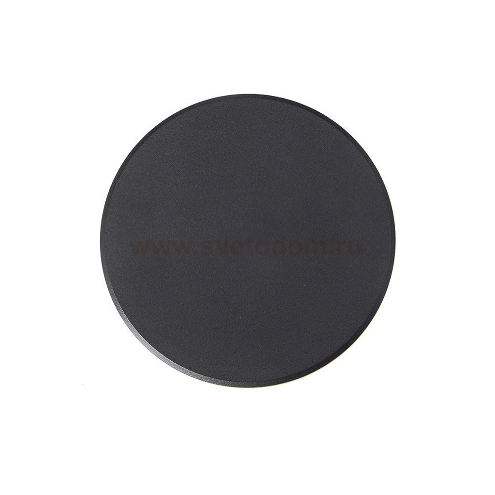 Фасадный светильник Arte Lamp A3412AL-1BK NIMBO