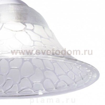 Подвесной светильник Arte lamp A3444SP-1WH Cucina