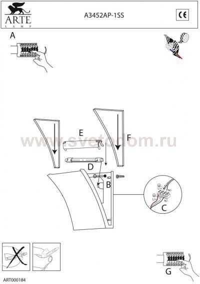 Светильник настенный Arte lamp A3452AP-1SS GLASS HALL